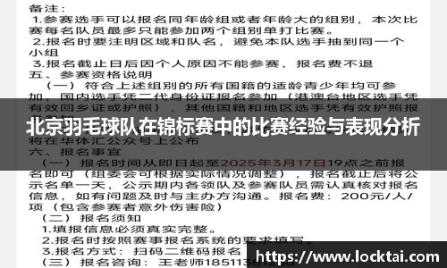 金沙娱场城官网网址