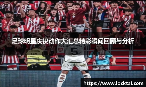 金沙娱场城官网