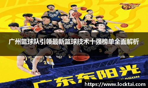 金沙娱场城js认证