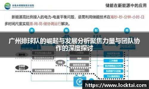 金沙娱场城官网