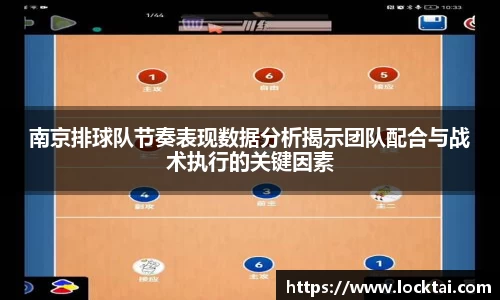 金沙娱场城官网