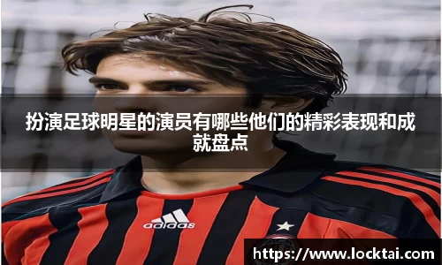 金沙娱场城官网入口