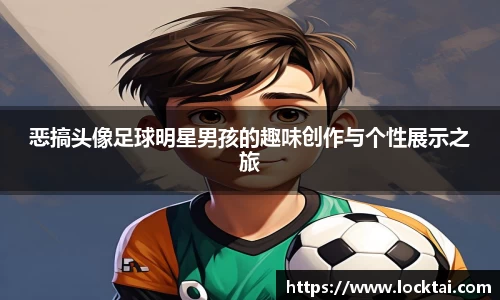 金沙娱场城官网网址