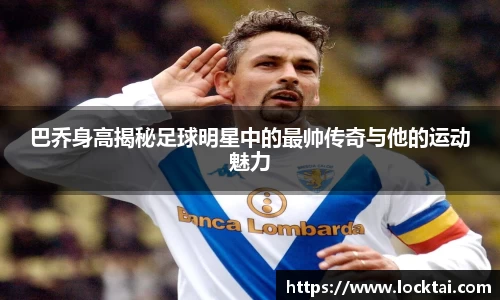 金沙娱场城官网