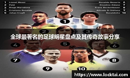 金沙娱场城官网网址