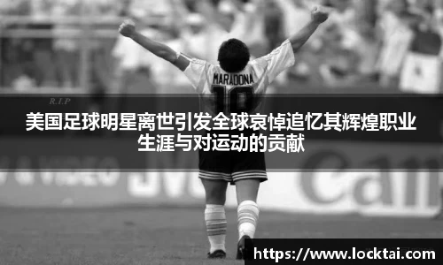 金沙娱场城官网