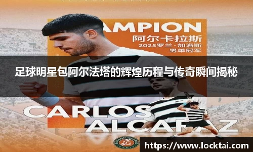 金沙娱场城官网网址