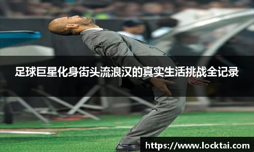 金沙娱场城官网入口