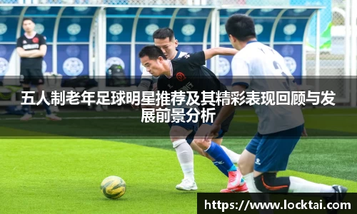 金沙娱场城官网网址