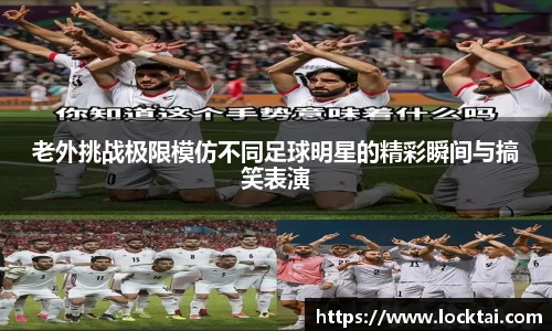 金沙娱场城官网入口