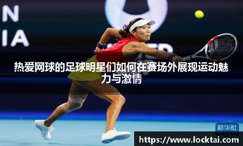 金沙娱场城官网网址