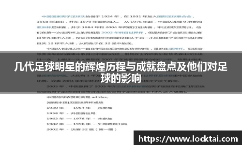 金沙娱场城官网网址